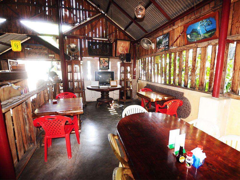 Sukhothai Guest House Extérieur photo